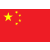 China Icon